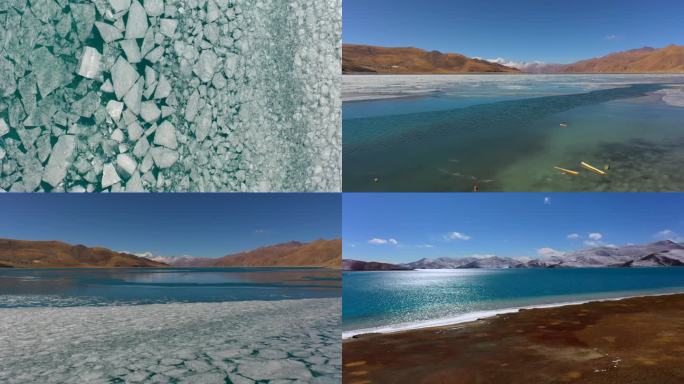 羊湖西藏冬天浮冰羊卓雍错航拍