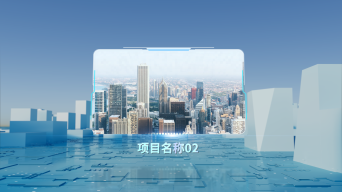 【4k】蓝色科技企业项目展示AE模板