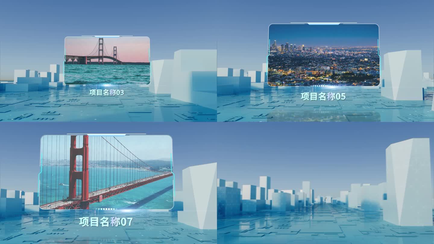 【4k】蓝色科技企业项目展示