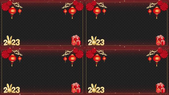 中国新年兔年边框循环AE工程