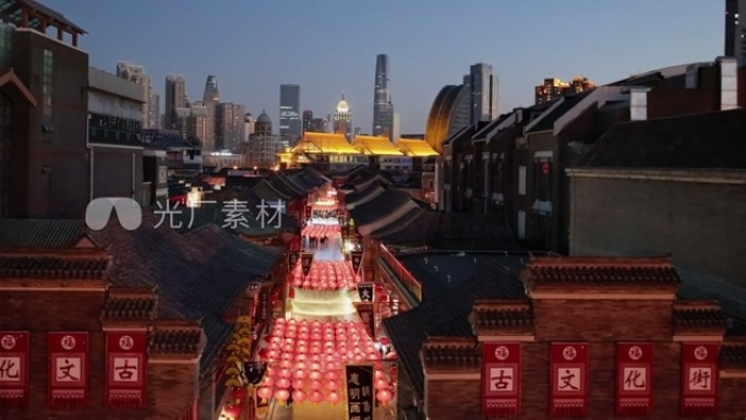 4K天津古文化街夜景航拍