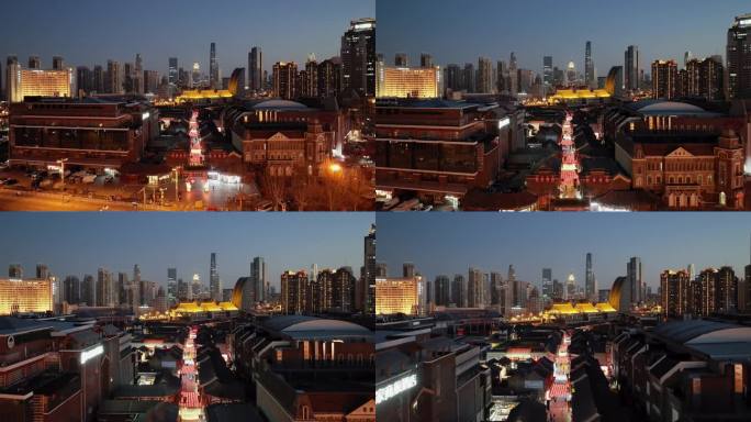4K天津古文化街夜景航拍