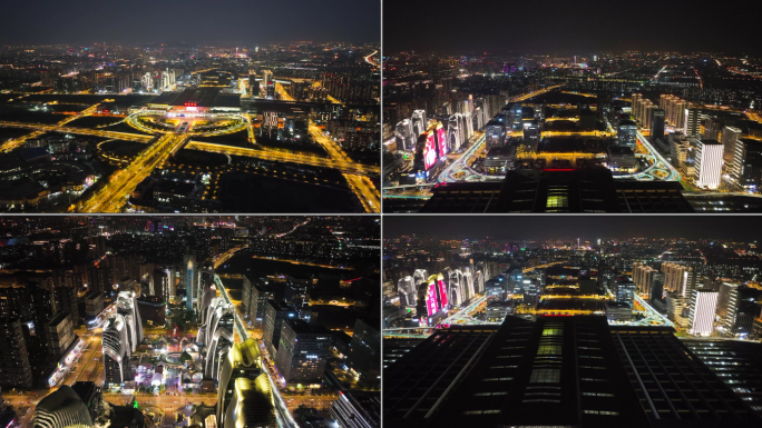 【10分钟】鸟瞰南京南站商圈喜马拉雅夜景