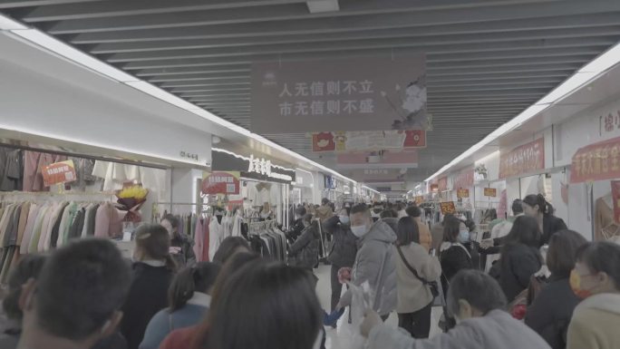 台州日用品商城人流高发 购物 log