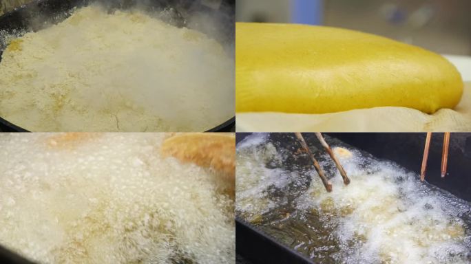 陕北油糕制作过程