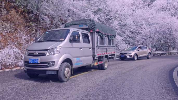 雷公山雾凇