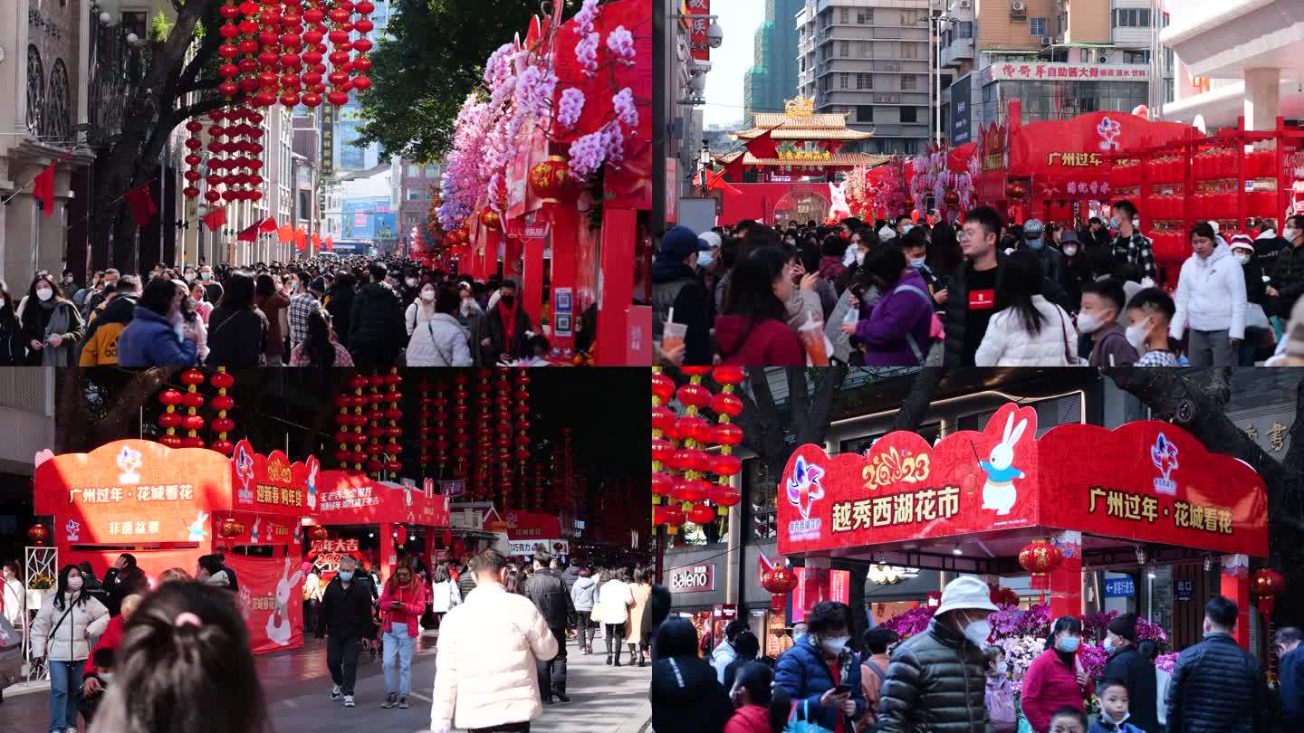 广州北京路过年人流