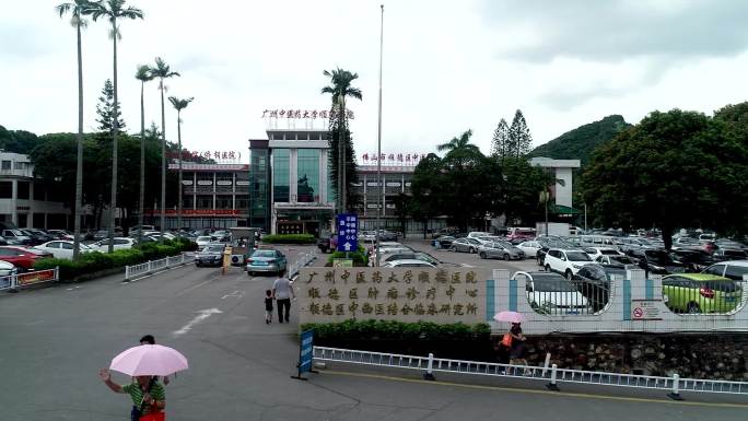 航拍佛山新城 城市风景 特色建筑