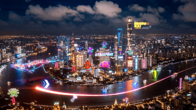 4K赛博朋克城市夜景上海