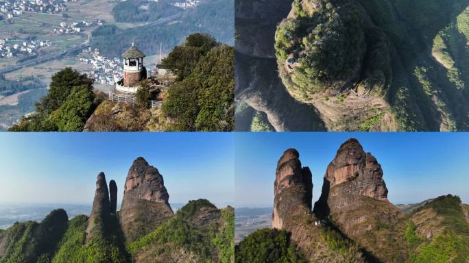 浙江衢州江山5A景区江郎山4K航拍