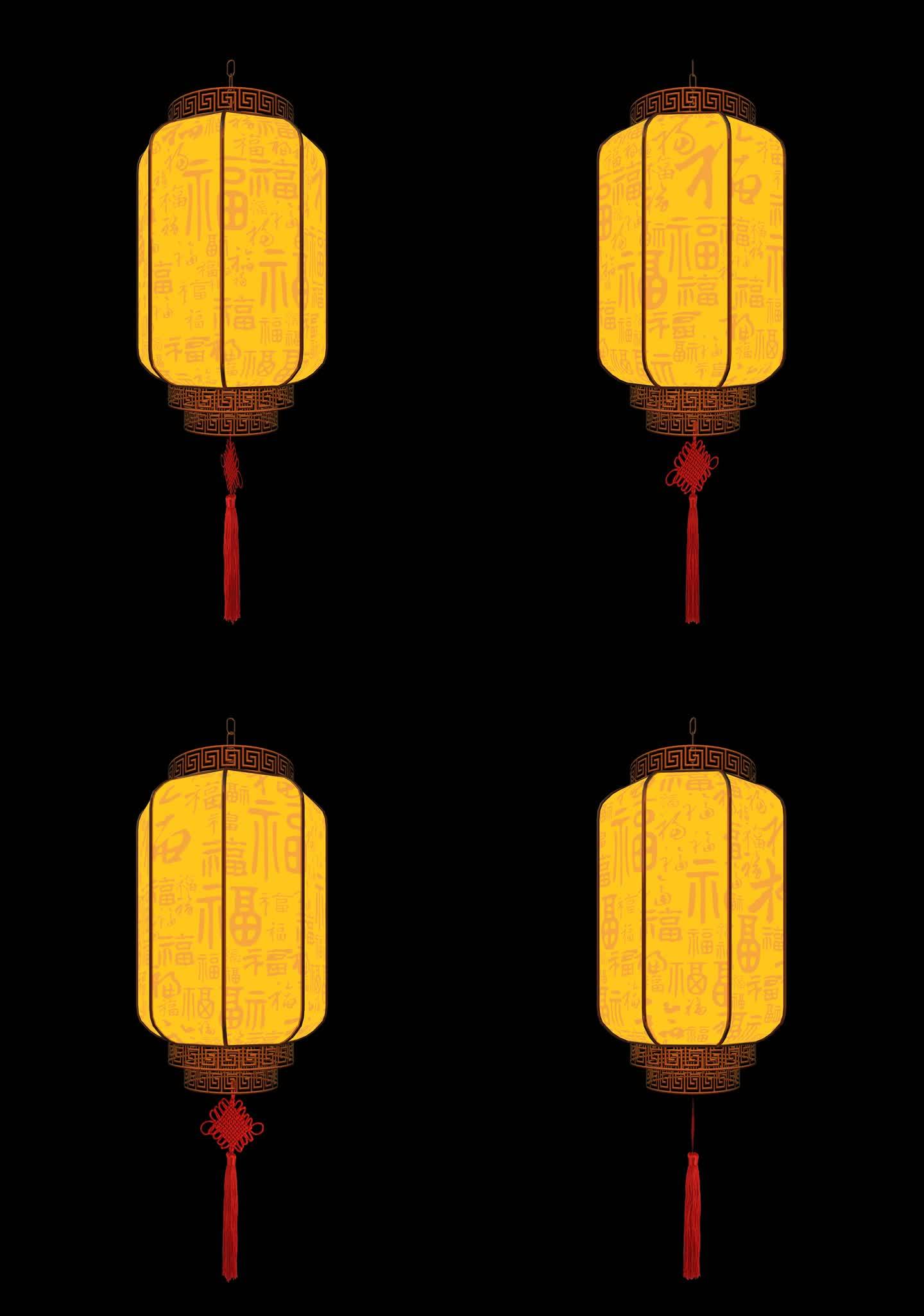 黄色灯笼