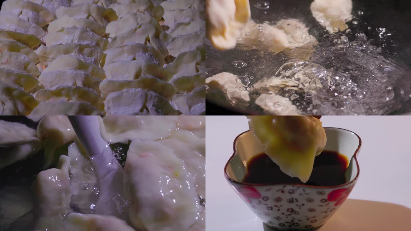包饺子煮饺子蘸酱过年过节视频素材