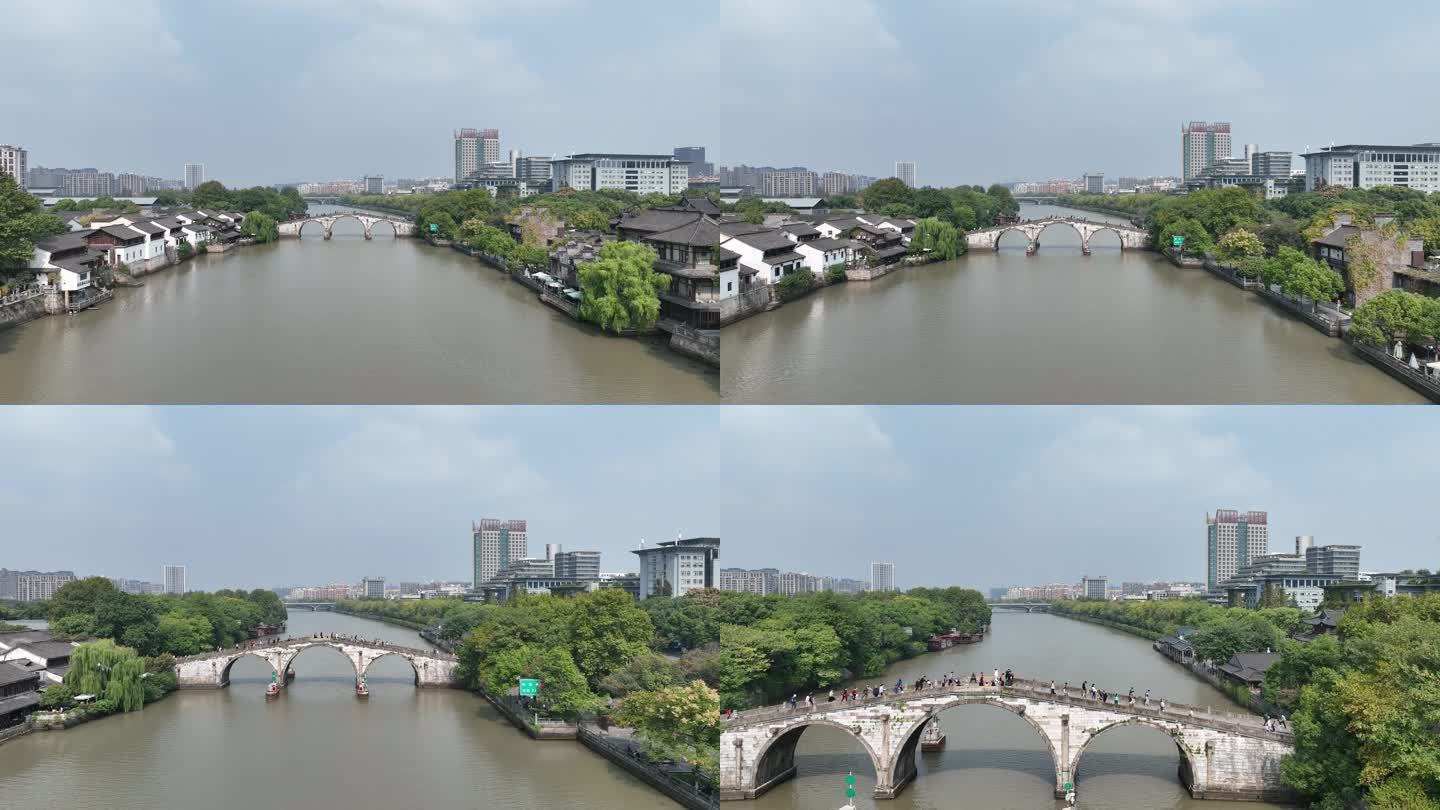 航拍京杭大运河杭州段拱宸桥小河公园