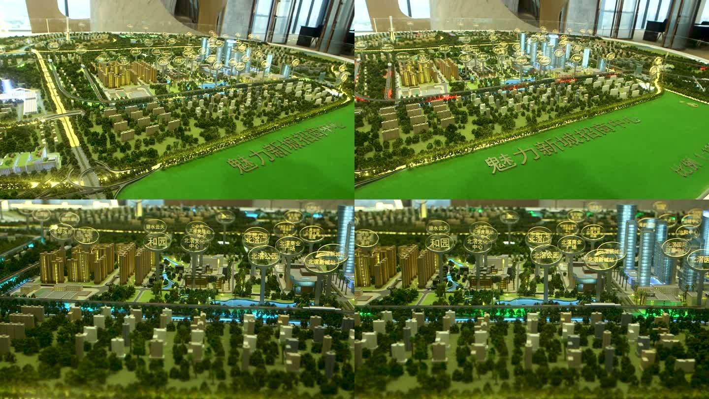 城市规划 楼宇 沙盘模型