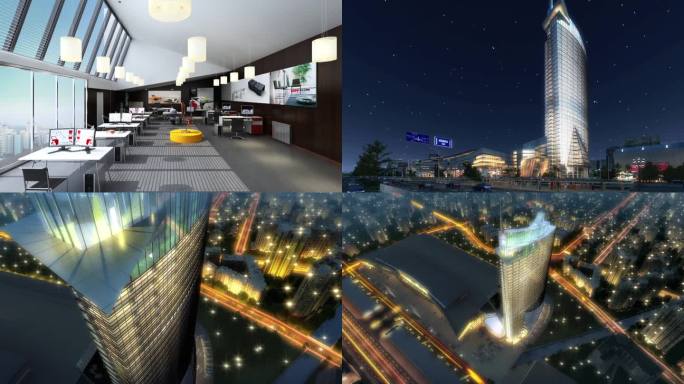城市建筑 3D效果图