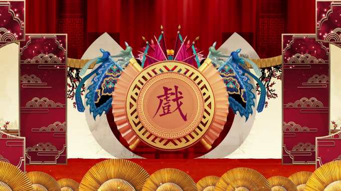中国风戏台循环大屏 舞台 剧院 牡丹