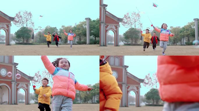 【4K】儿童放风筝追逐奔跑