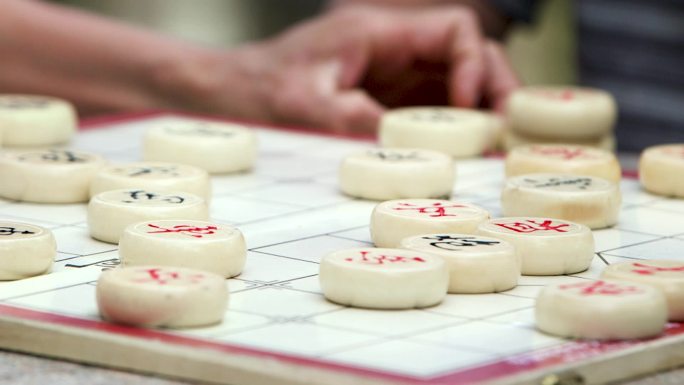 佛山 休闲安逸 慢生活 下棋 下象棋