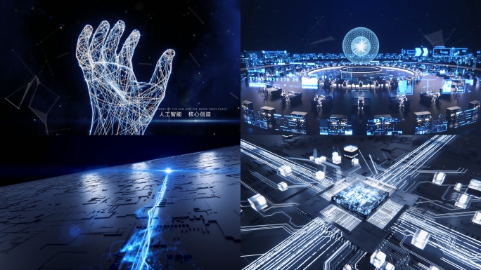 AI科技高端概念大数据城市片头_工程模板