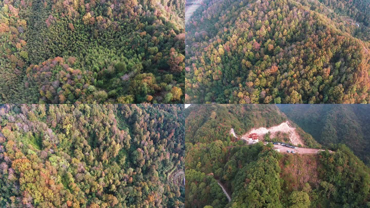 浙江义乌大陈鹅峰山景区秋色风光航拍合集