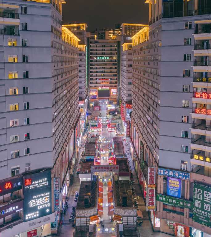 商业步行街夜市，柳州谷埠街夜景延时摄影