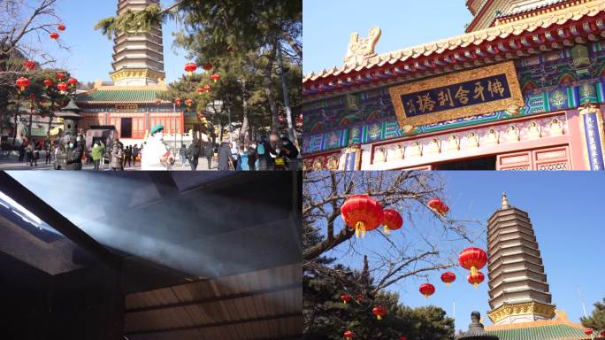 2023北京八大处 灵光寺4K拍摄