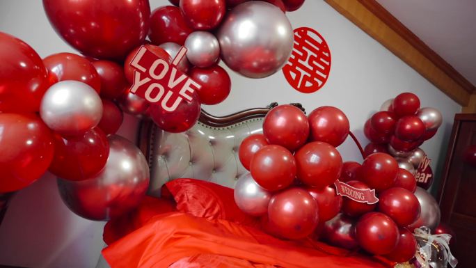 婚房气球布置喜字红色结婚