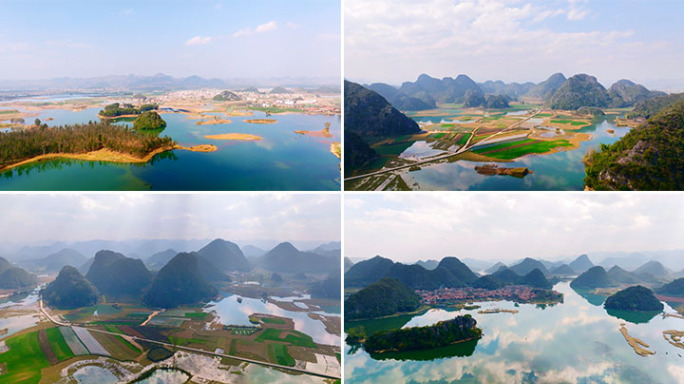 普者黑 美丽乡村 云南旅游 云南航拍