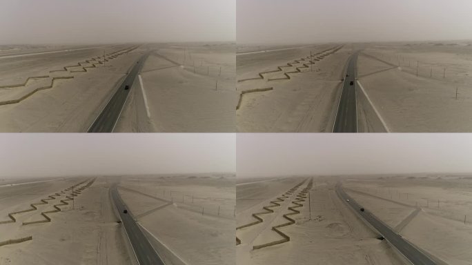 航拍 沙漠 道路 跟随 环绕