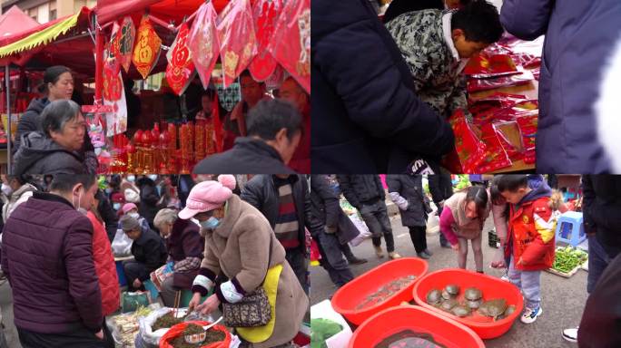 新年集市置办年货