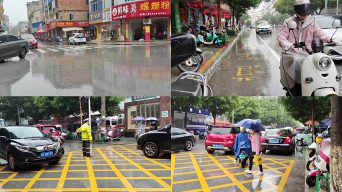 雨天 街道雨天 交警冒雨执勤 雨中行人