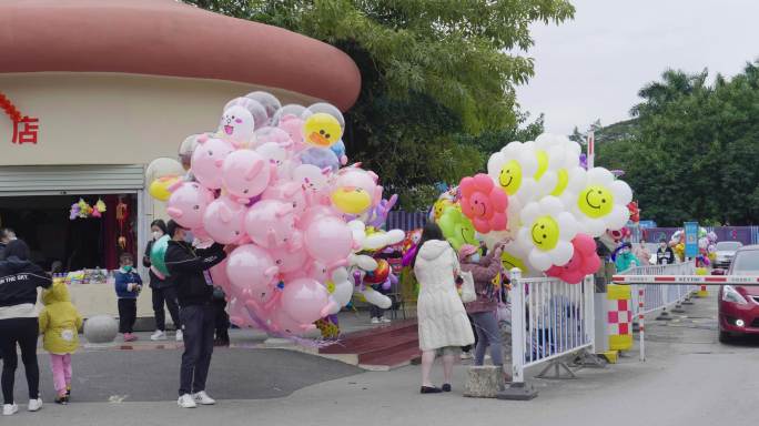 快乐童年 -气球素材
