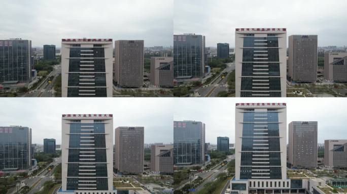 【正版素材】东莞中国南方应急科技大厦