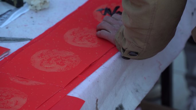 生意兴隆写对联