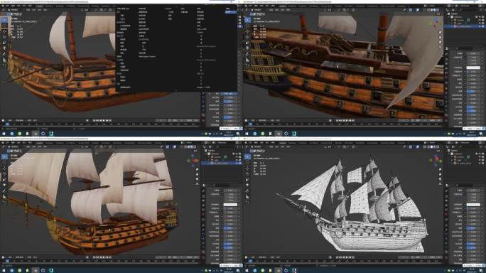 C4D+max+FBX+blend-帆船