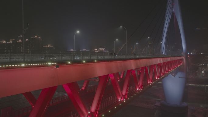 重庆城市夜景航拍JI_0093