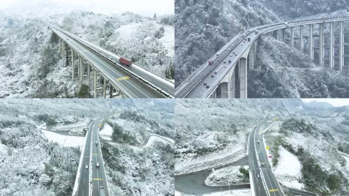 雅西高速下雪视频素材雪景航拍高速风光