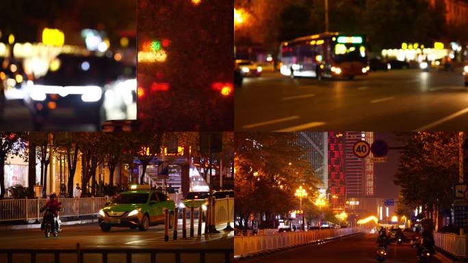 夜晚 城市 交通 道路 车辆