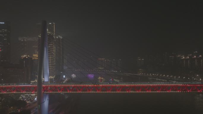 重庆城市夜景航拍JI_0090
