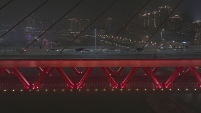 重庆城市夜景航拍JI_0092