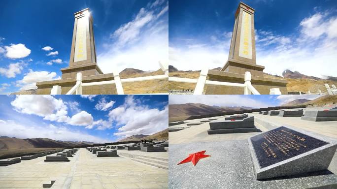 中印边境新疆康西瓦烈士陵园空镜7