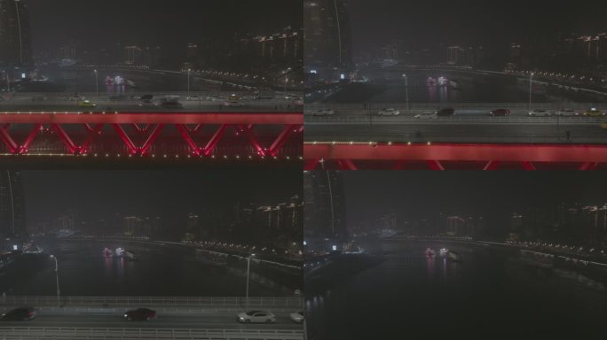 重庆城市夜景航拍JI_0094