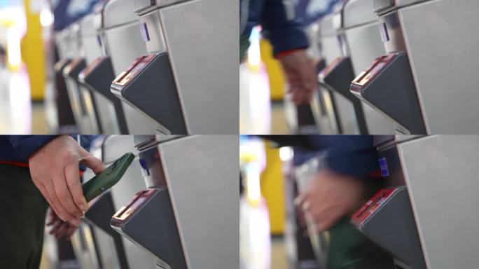 手机扫码地铁检票闸机进站