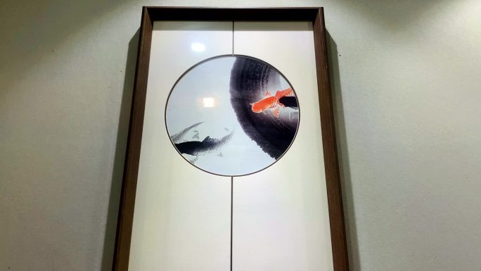 画框里的鱼画