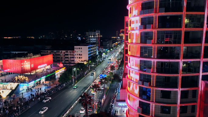 上饶广丰区夜景航拍