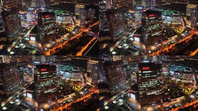 4K高清航拍苏州工业园区新光天地台湾商业