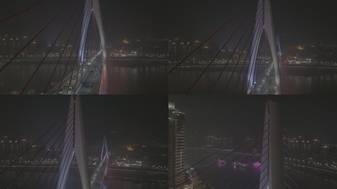 重庆城市夜景航拍JI_0087