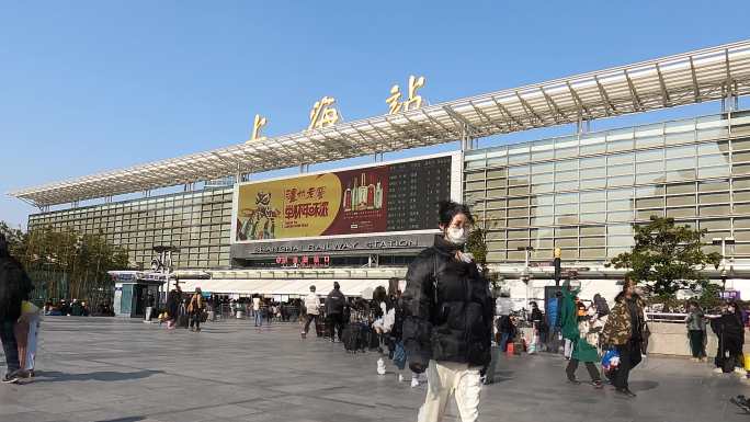2023年春运上海火车站