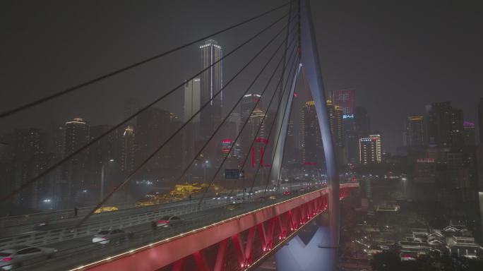 重庆城市夜景航拍JI_0098