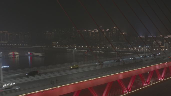 重庆城市夜景航拍JI_0153